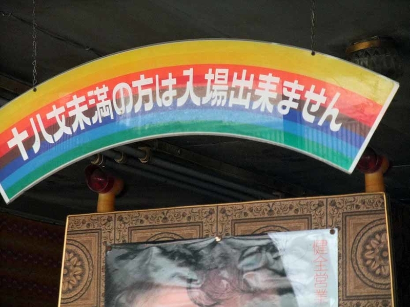 イメージ 8