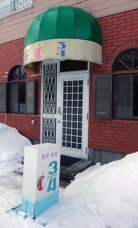 イメージ 16