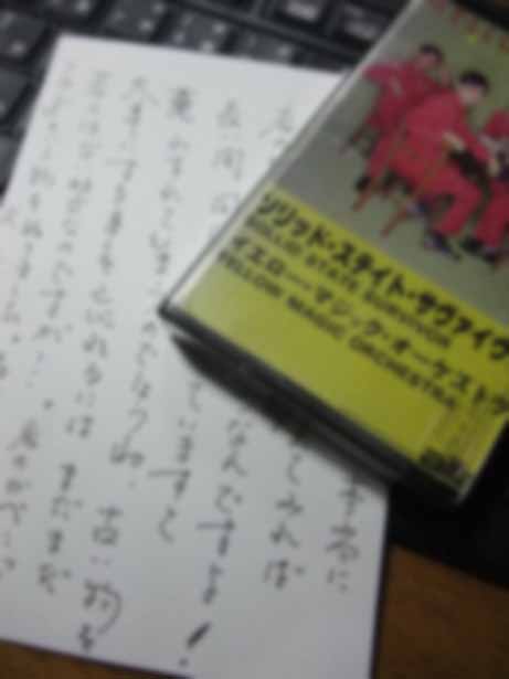 イメージ 14