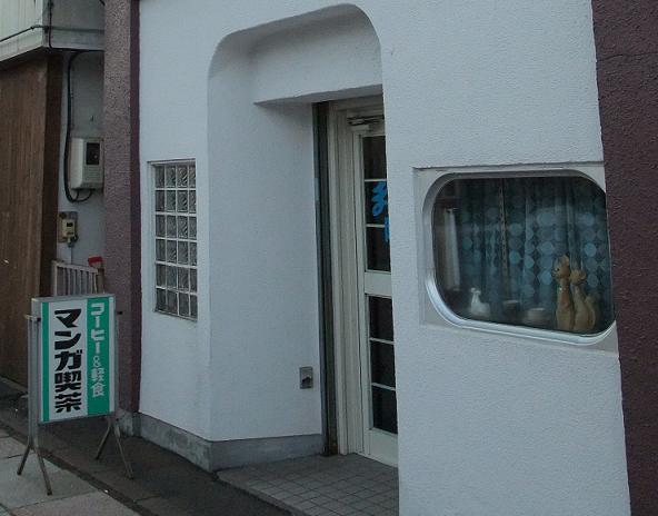 イメージ 6