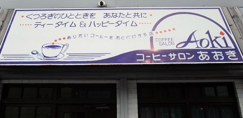 イメージ 6