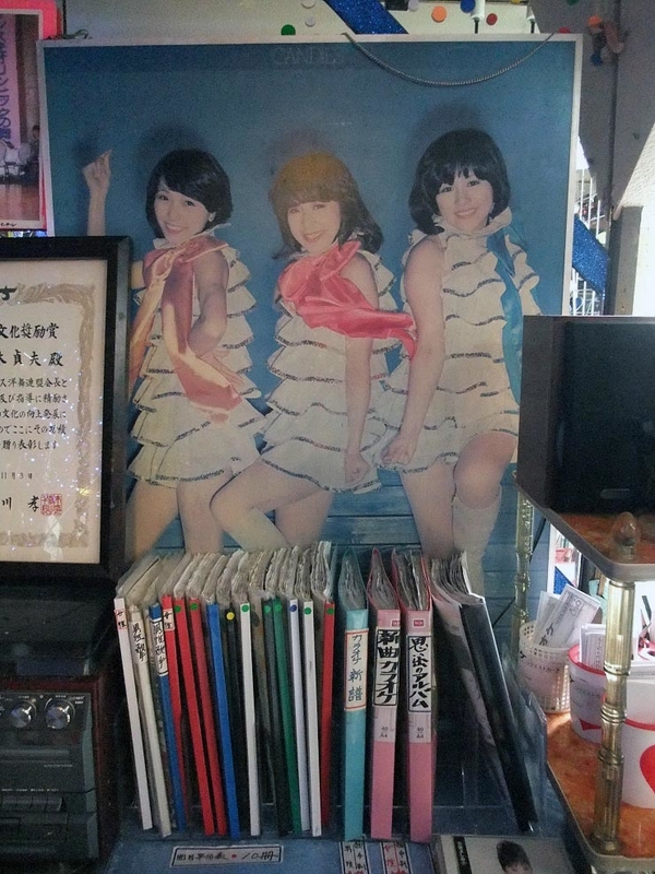 イメージ 10