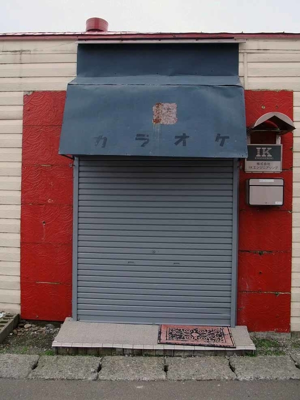 イメージ 18