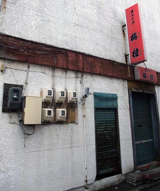 イメージ 6