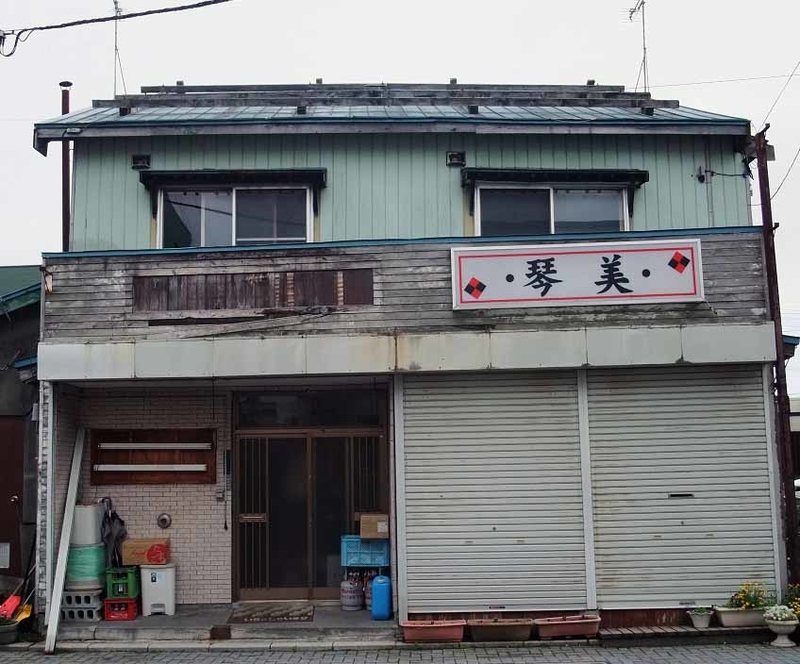 イメージ 9