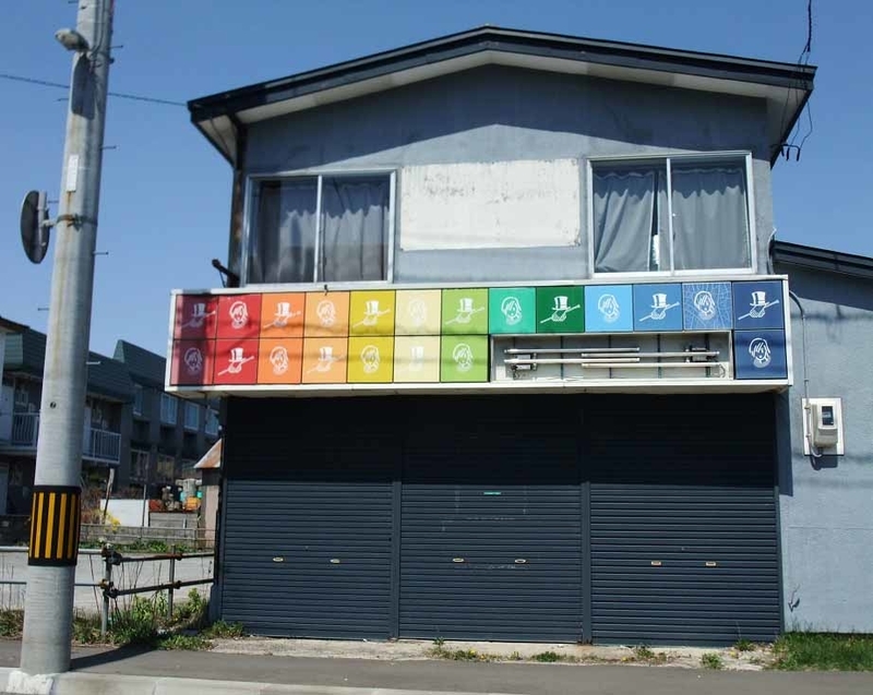 イメージ 1