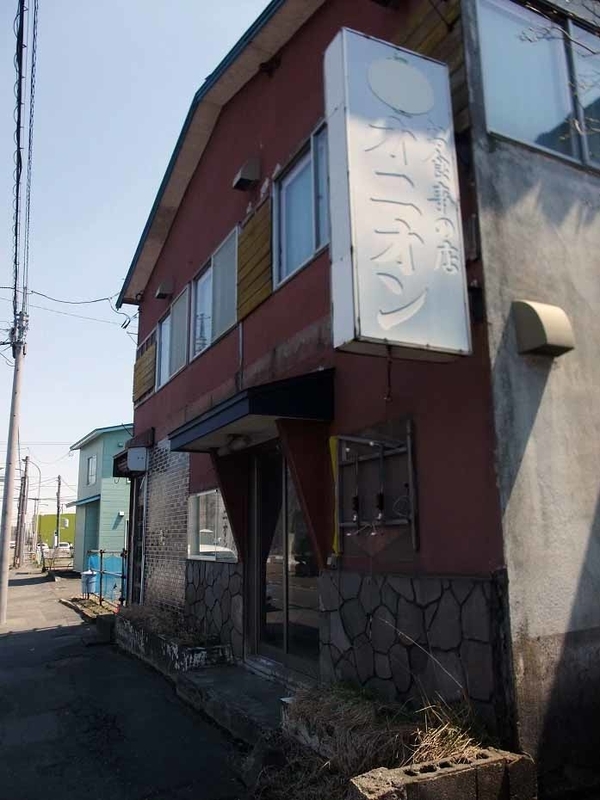イメージ 8