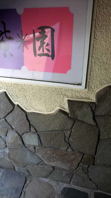 イメージ 6