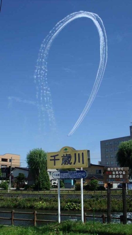 イメージ 9