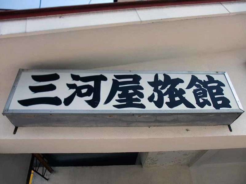 イメージ 19
