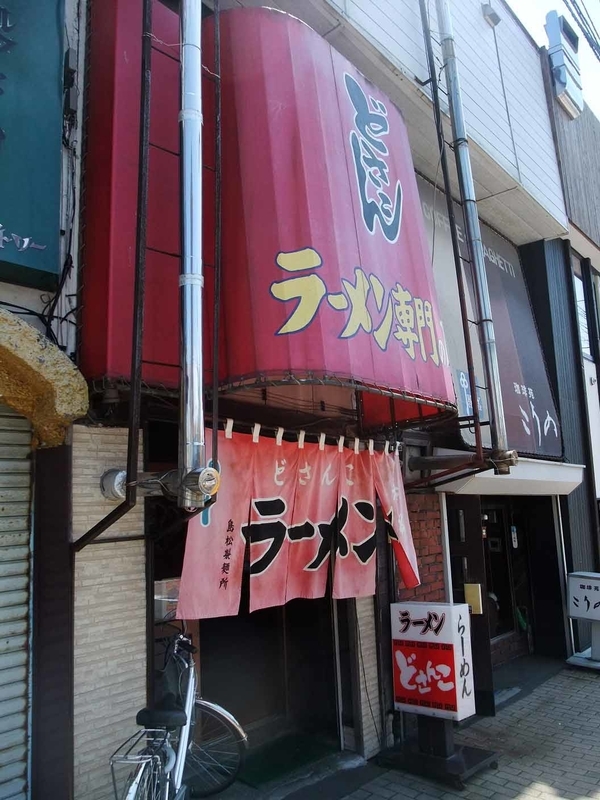 イメージ 24