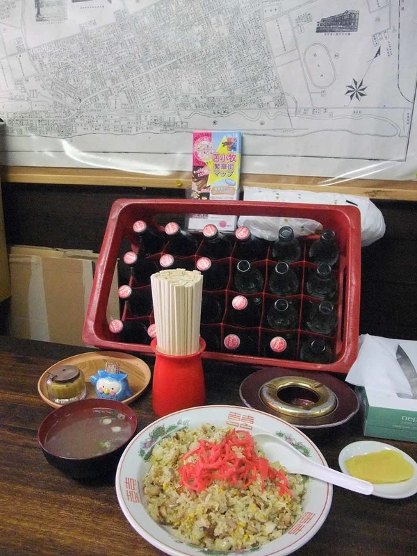 イメージ 25