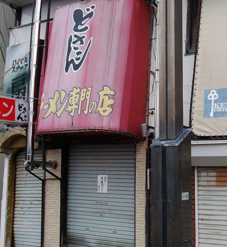 イメージ 8