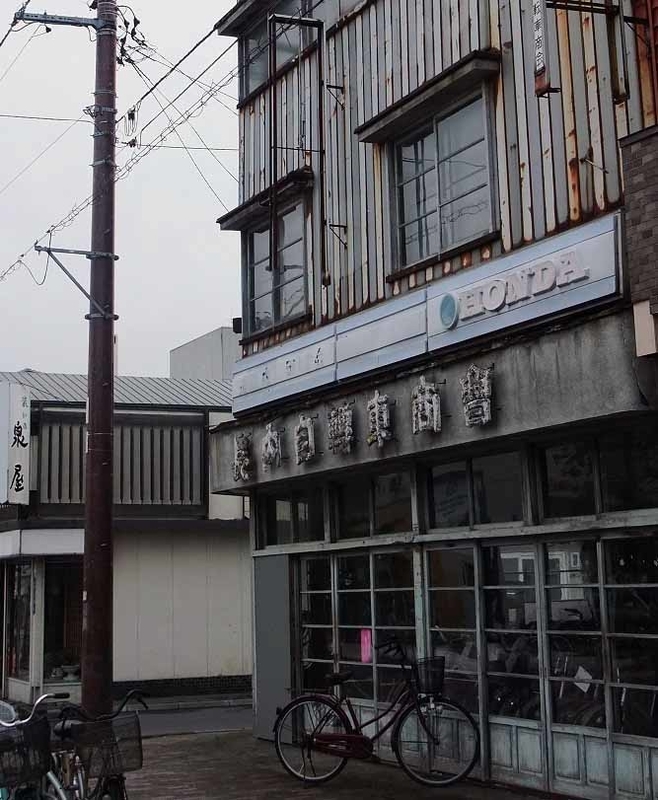 イメージ 9