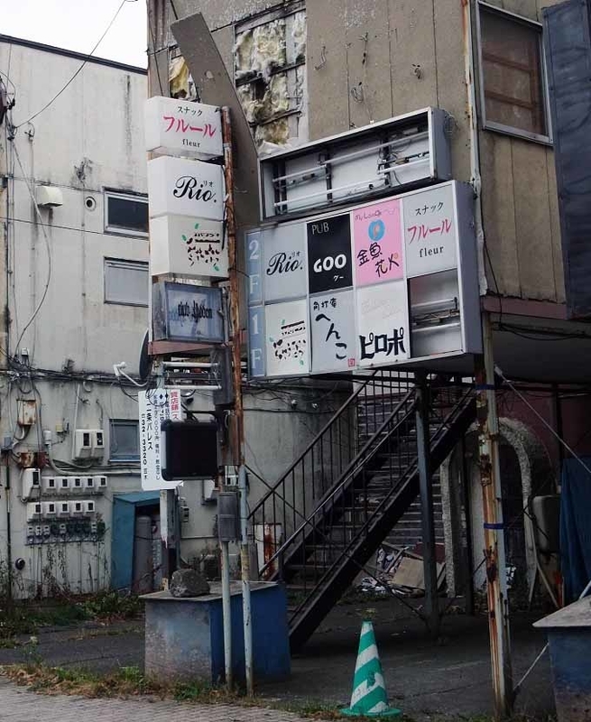 イメージ 10