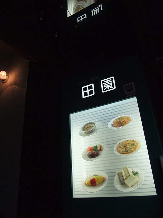 イメージ 5
