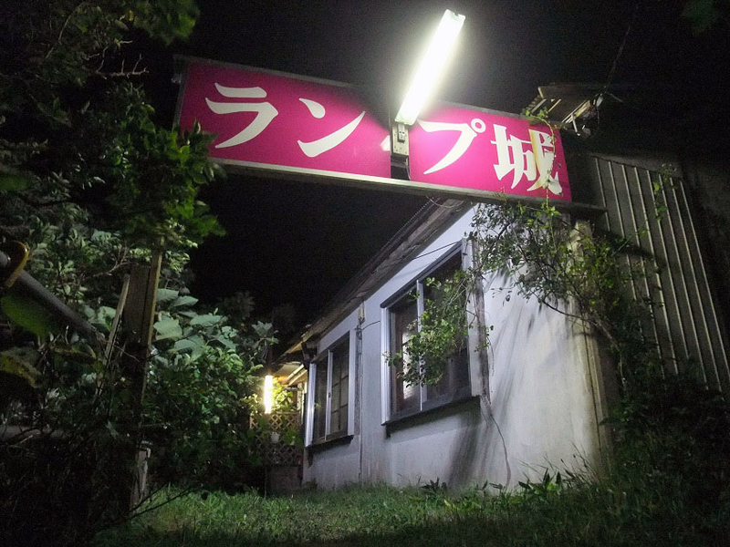 イメージ 21