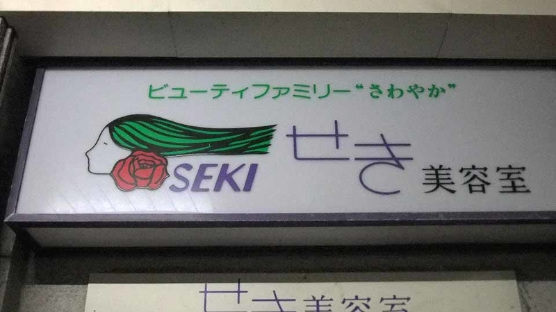 イメージ 16
