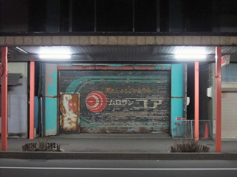イメージ 33