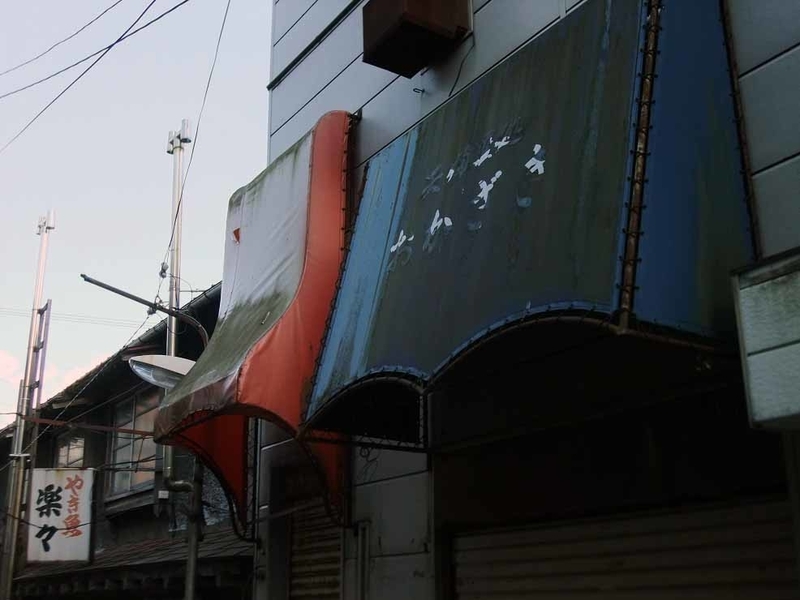 イメージ 4