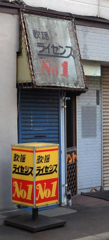 イメージ 42