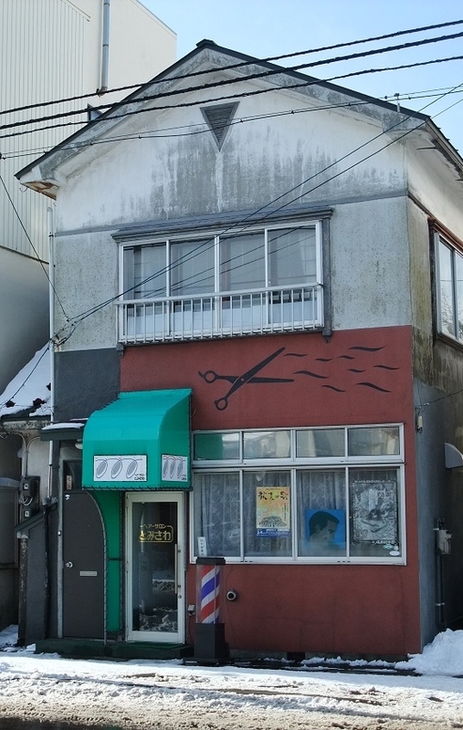 イメージ 47