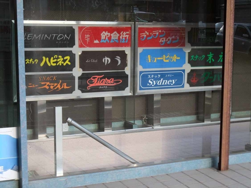 イメージ 49