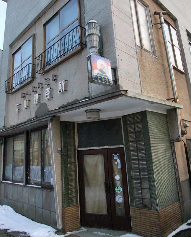 イメージ 61