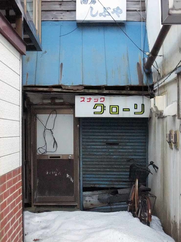イメージ 8