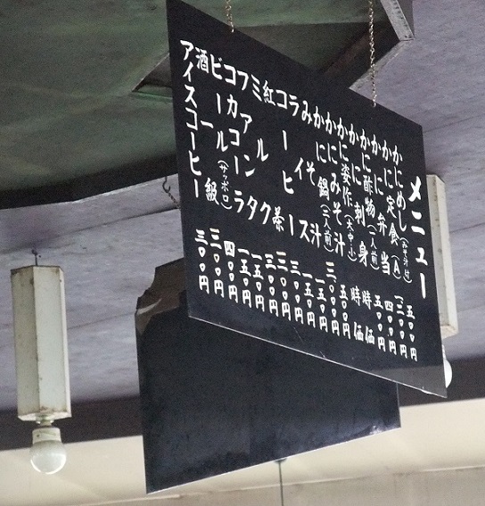 イメージ 12