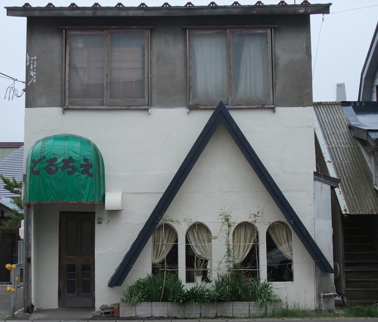 イメージ 2