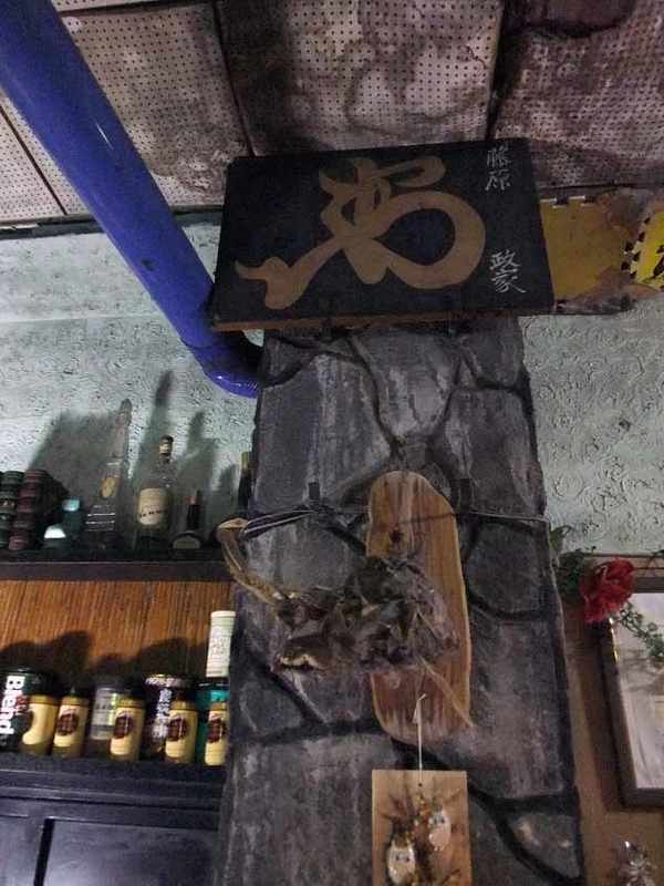 イメージ 8