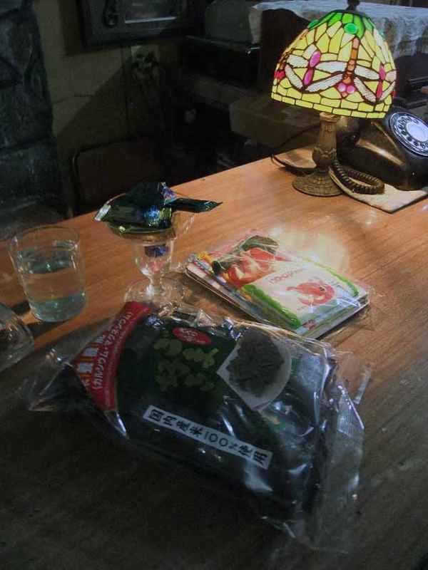 イメージ 9
