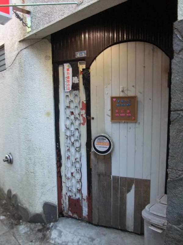 イメージ 15