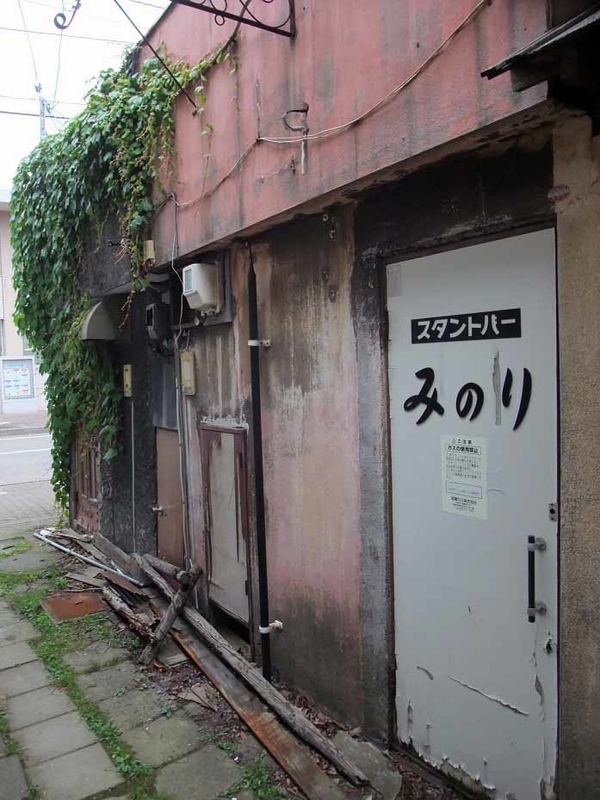 イメージ 21