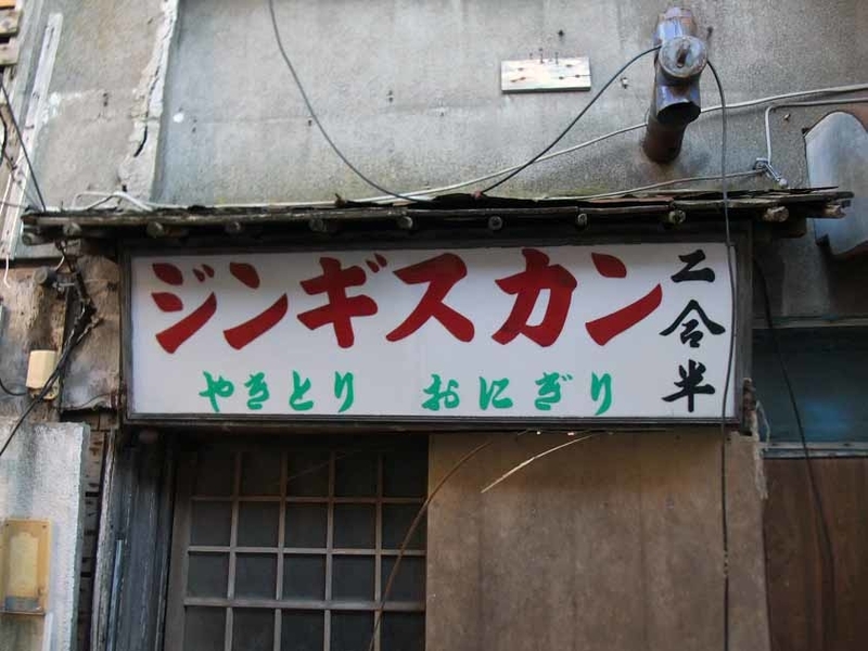 イメージ 4
