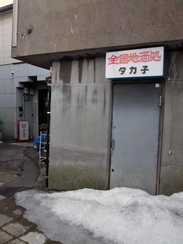 イメージ 6