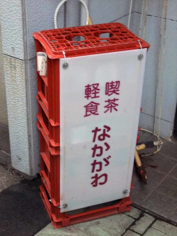 イメージ 8