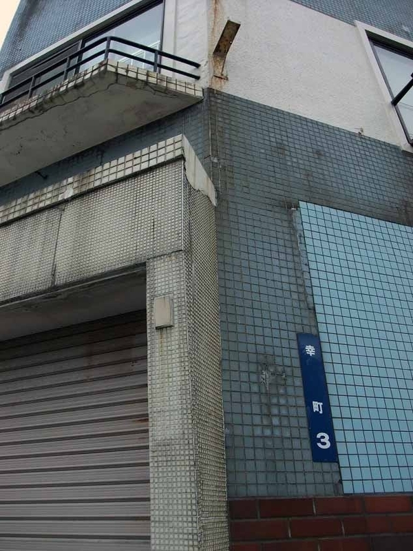 イメージ 14