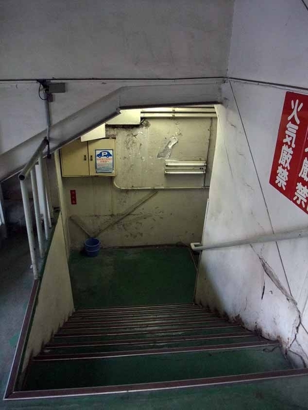 イメージ 17