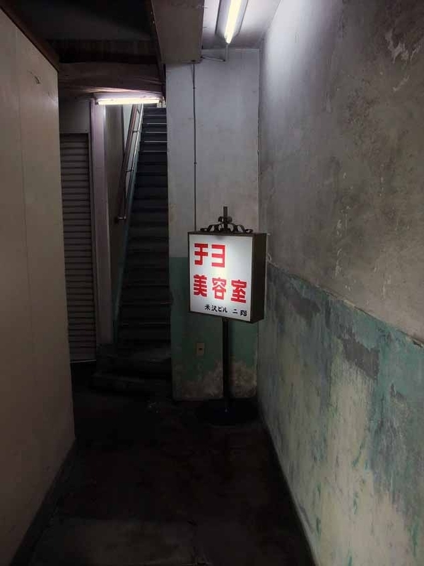 イメージ 20