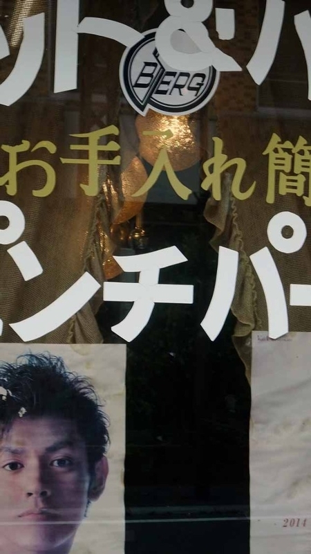イメージ 21