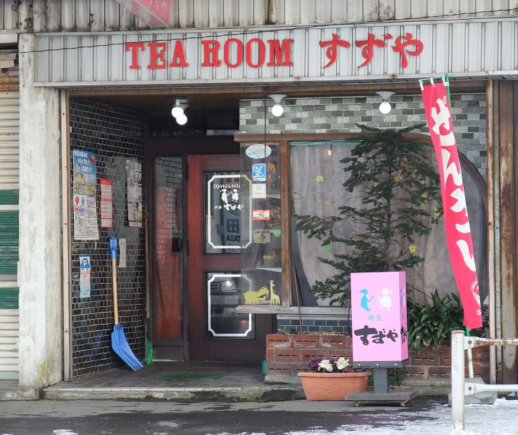 イメージ 2