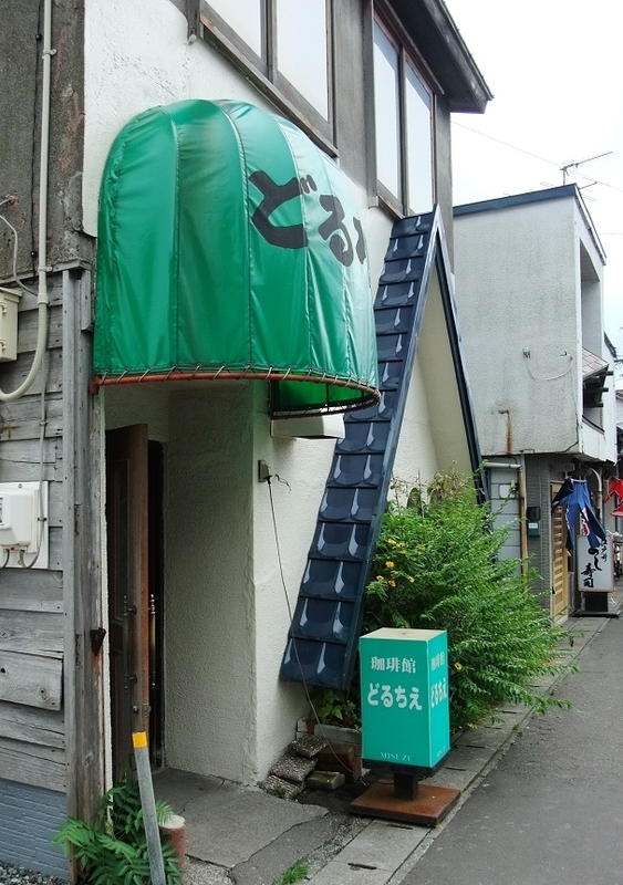 イメージ 8