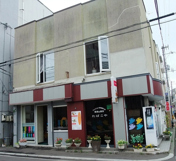 イメージ 9