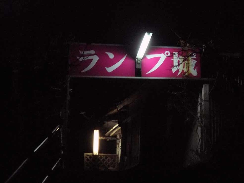 イメージ 50
