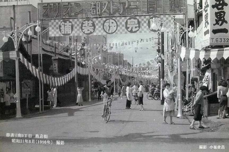 イメージ 14