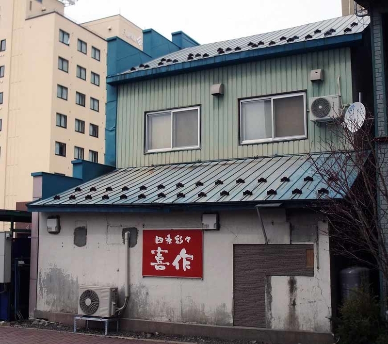 イメージ 6