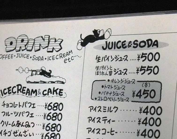 イメージ 13