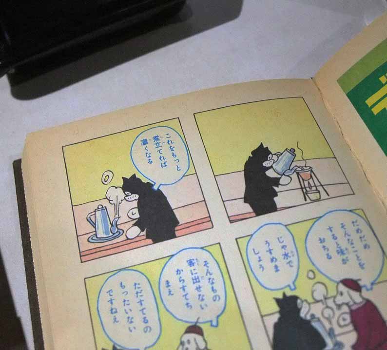 イメージ 22